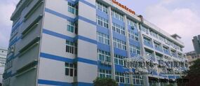 Shenzhen Grastron Technology Co.,Ltd